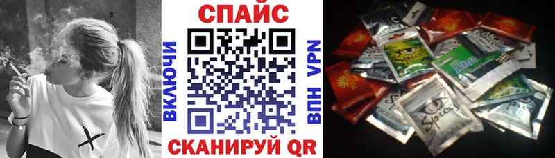БУТИРАТ BDO  Купить  Сергач 