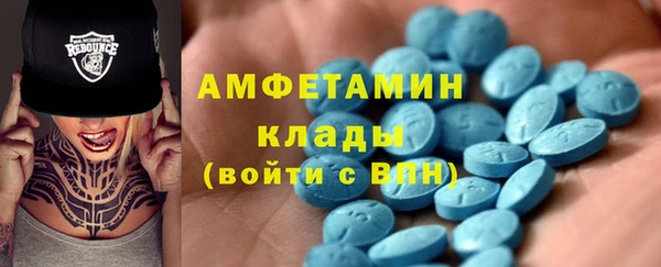 COCAINE Киренск