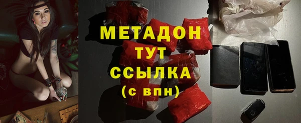 героин Кинешма
