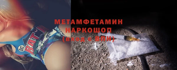 COCAINE Киренск