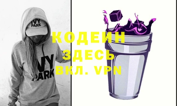 COCAINE Киренск