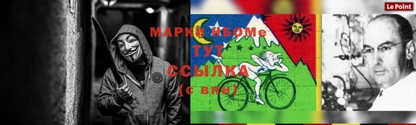 прущая мука Киреевск