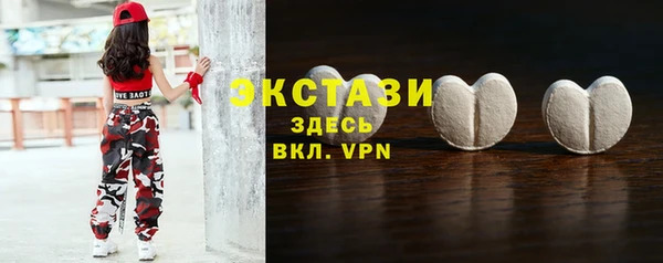 COCAINE Киренск