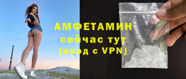 прущая мука Киреевск