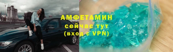 прущая мука Киреевск