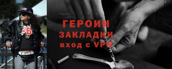 прущая мука Киреевск