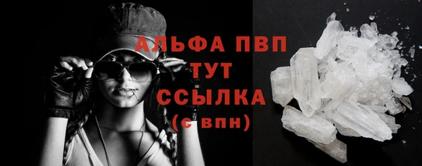 героин Кинешма