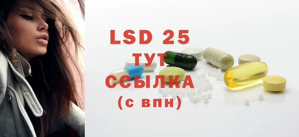 COCAINE Киренск