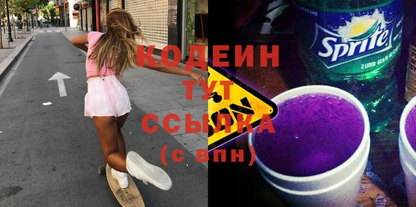прущая мука Киреевск