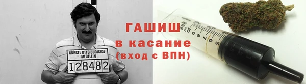 героин Кинешма