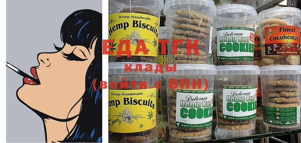 героин Кинешма