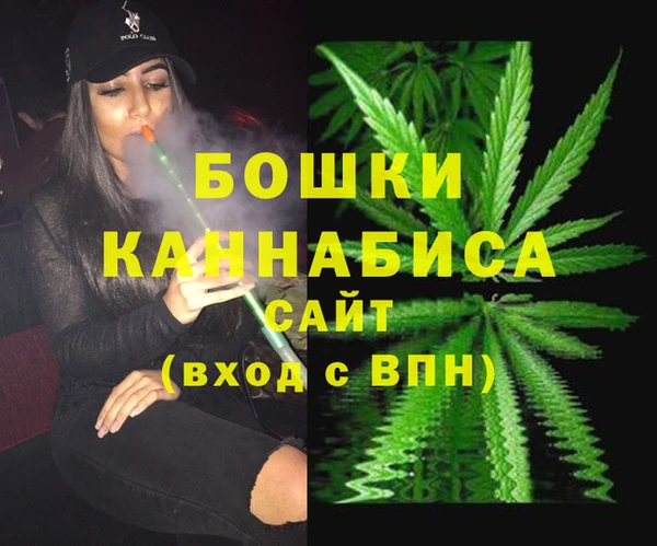 COCAINE Киренск