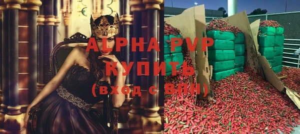 героин Кинешма
