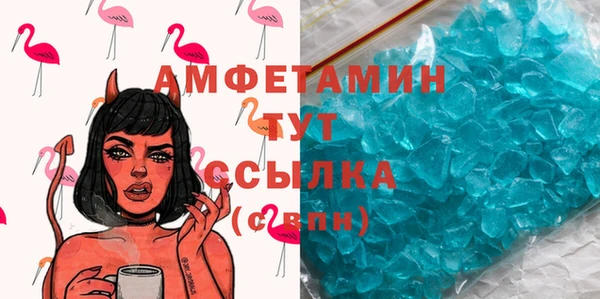 COCAINE Киренск