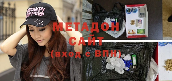 COCAINE Киренск