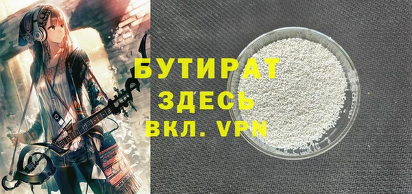 героин Кинешма