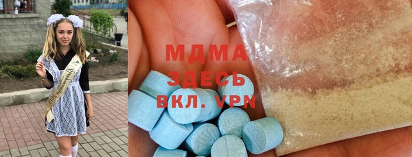 прущая мука Киреевск