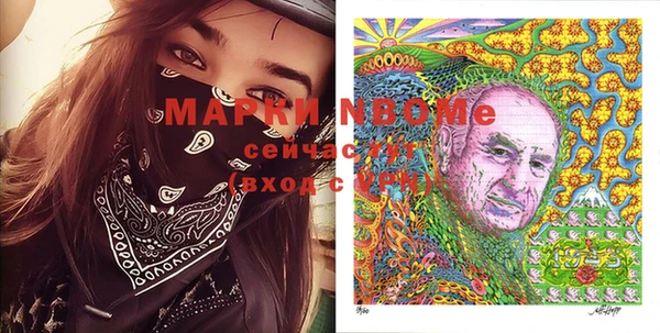 прущая мука Киреевск