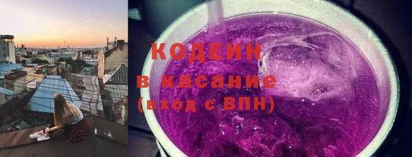 прущая мука Киреевск