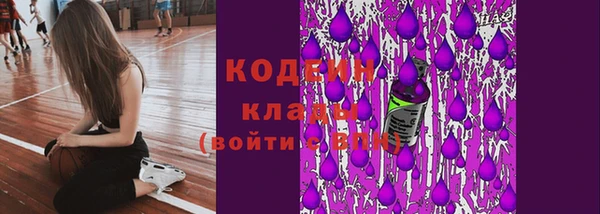 COCAINE Киренск