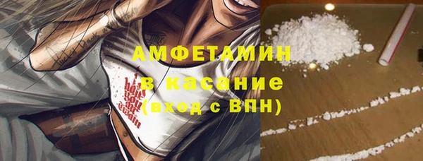 COCAINE Киренск