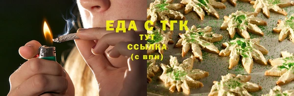 героин Кинешма