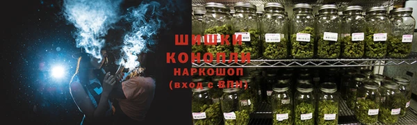героин Кинешма