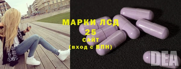 героин Кинешма