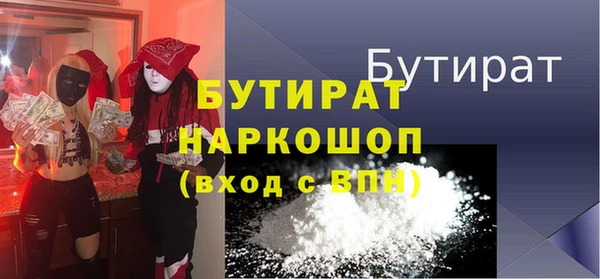 героин Кинешма