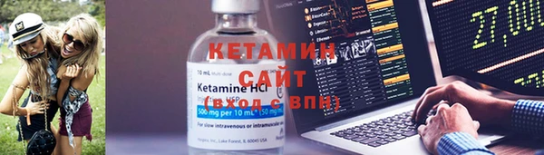 прущая мука Киреевск