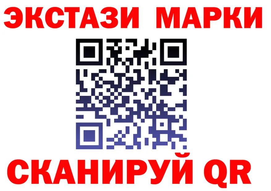 МДМА VHQ зеркало это KRAKEN Сергач