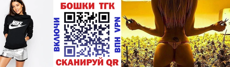 Купить где  Сергач  Каннабис Ganja 